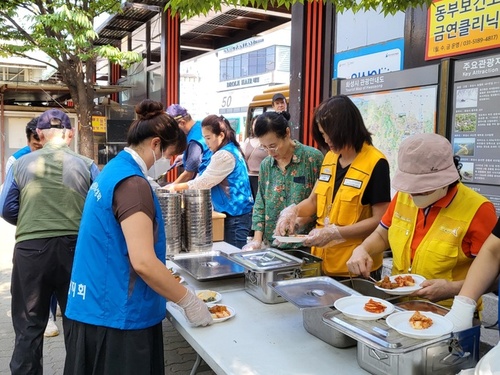 메인사진